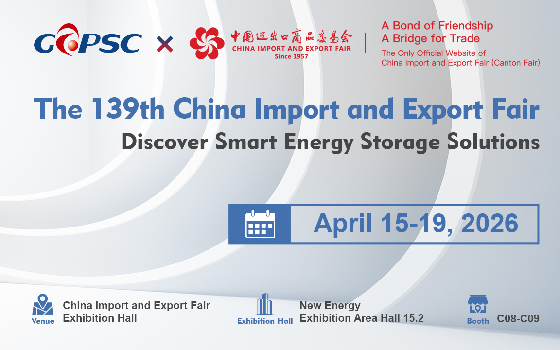 Derniers blogs de l'entreprise sur [Aperçu de l'exposition d'avril] De Guangzhou, en Chine à Lahore, au Pakistan: les expositions sur les nouvelles énergies du groupe GAPSC s'unissent pour embarquer dans un nouveau voyage vers l'énergie verte